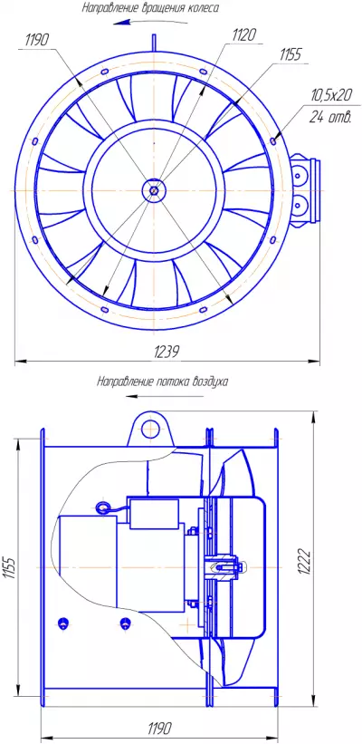 ВО-2,3-130 №11,2 18,5х1000